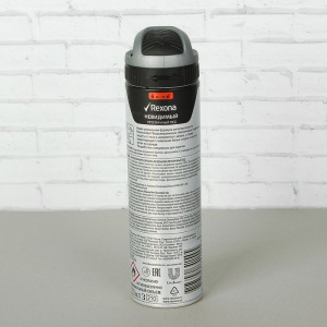 Антиперспирант Rexona Men MotionSense «Невидимый», аэрозоль, 150 мл Антиперспирант Rexona Men MotionSense «Невидимый», аэрозоль, 150 мл