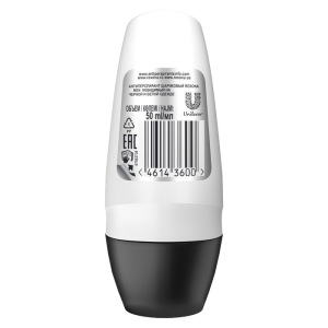 Антиперспирант Rexona Men MotionSense «Невидимый на чёрном и белом», ролик, 50 мл Антиперспирант Rexona Men MotionSense «Невидимый на чёрном и белом», ролик, 50 мл