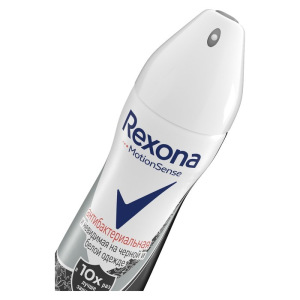 Антиперспирант Rexona MotionSense «Антибактериальный и невидимый на чёрном и белом», аэрозоль, 150 мл Антиперспирант Rexona MotionSense «Антибактериальный и невидимый на чёрном и белом», аэрозоль, 150 мл
