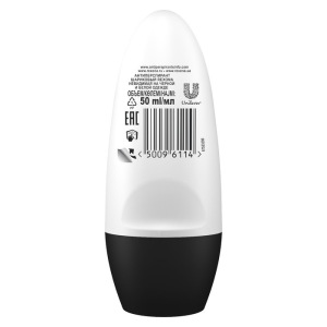 Антиперспирант Rexona MotionSense «Невидимый на чёрном и белом», ролик, 50 мл Антиперспирант Rexona MotionSense «Невидимый на чёрном и белом», ролик, 50 мл