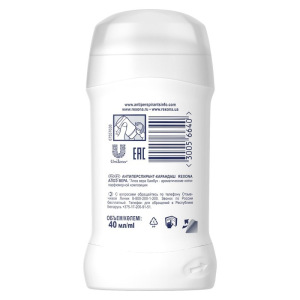 Антиперспирант Rexona MotionSense «Свежесть бамбука и алоэ вера», стик, 40 г Антиперспирант Rexona MotionSense «Свежесть бамбука и алоэ вера», стик, 40 г