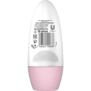 Антиперспирант Rexona «Нежно и сочно», шариковый, 50 мл Антиперспирант Rexona «Нежно и сочно», шариковый, 50 мл