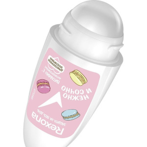 Антиперспирант Rexona «Нежно и сочно», шариковый, 50 мл Антиперспирант Rexona «Нежно и сочно», шариковый, 50 мл