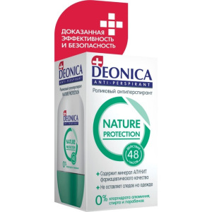 Антиперспирант роликовый Deonica Nature Protection, 45 мл Антиперспирант роликовый Deonica Nature Protection, 45 мл