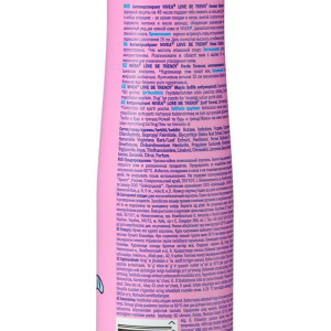 Антиперспирант-спрей Nivea LOVE Be Trendy Нежная Свежесть Антиперспирант-спрей Nivea LOVE Be Trendy Нежная Свежесть