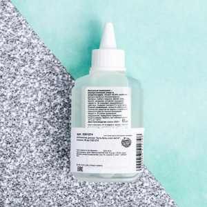 Антисептик для рук «Буль-буль и всё чисто!», лосьон, 65 мл Антисептик для рук «Буль-буль и всё чисто!», лосьон, 65 мл