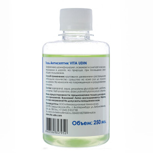Антисептик гель спиртовой Vita Udin, 250 мл Антисептик гель спиртовой Vita Udin, 250 мл