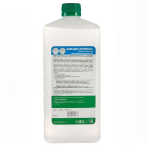 Антисептик кожный "Алмадез-Экспресс", дезинфекция поверхностей, 1л Антисептик кожный "Алмадез-Экспресс", дезинфекция поверхностей, 1л