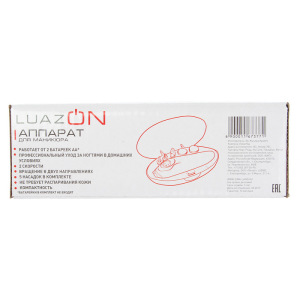 Аппарат для маникюра LuazON LMM-004, 5 насадок, 2хAA (не в комплекте), белый Аппарат для маникюра LuazON LMM-004, 5 насадок, 2хAA (не в комплекте), белый