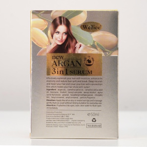 Аргановая сыворотка для волос 3 в 1, 50 мл Аргановая сыворотка для волос 3 в 1, 50 мл