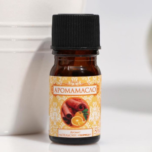 Аромамасло Queen Fair 5 мл "Апельсин-корица" Аромамасло Queen Fair 5 мл "Апельсин-корица"