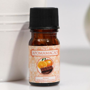 Аромамасло Queen Fair 5 мл "Шоколад-мандарин" Аромамасло Queen Fair 5 мл "Шоколад-мандарин"