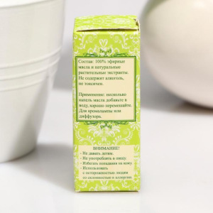 Аромамасло "Queen Fair" 10 мл, аромат лотос и бамбук Аромамасло "Queen Fair" 10 мл, аромат лотос и бамбук