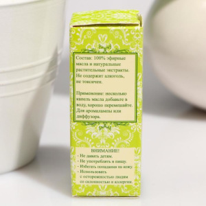 Аромамасло "Queen Fair" 10 мл, аромат роза и инжир Аромамасло "Queen Fair" 10 мл, аромат роза и инжир