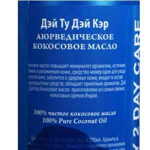 Аюрведическое Кокосовое Масло Дэй Ту Дэй Кэр 200 мл Аюрведическое Кокосовое Масло Дэй Ту Дэй Кэр 200 мл