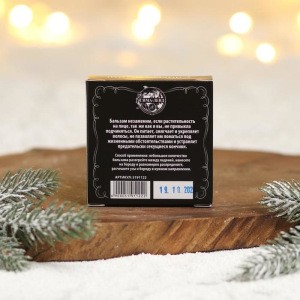 Бальзам для бороды и усов «100% мужику», 20 мл Бальзам для бороды и усов «100% мужику», 20 мл