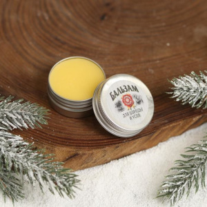 Бальзам для бороды и усов «На удачу», 20 мл Бальзам для бороды и усов «На удачу», 20 мл