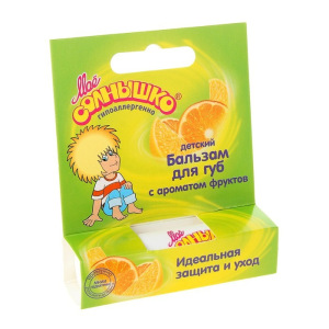 Бальзам для губ МОЕ СОЛНЫШКО фрукты в футляре 2.8гр Бальзам для губ МОЕ СОЛНЫШКО фрукты в футляре 2.8гр