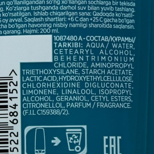 Бальзам для волос L`Oreal Elseve «Фибрология», 200 мл Бальзам для волос L`Oreal Elseve «Фибрология», 200 мл