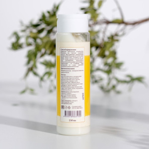 Бальзам для волос СпивакЪ "Аргана", 250 мл Бальзам для волос СпивакЪ "Аргана", 250 мл