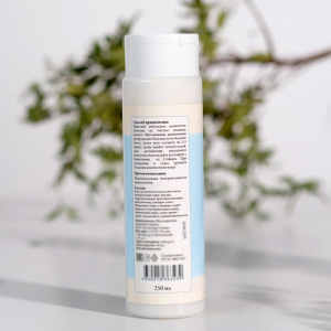 Бальзам для волос СпивакЪ "Кокос", 250 мл Бальзам для волос СпивакЪ "Кокос", 250 мл