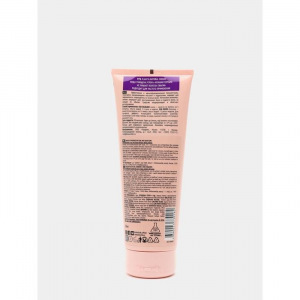 Бальзам-маска для окрашенных и тусклых волос BISOU I Feel...nature, защита цвета, 230 мл Бальзам-маска для окрашенных и тусклых волос BISOU I Feel...nature, защита цвета, 230 мл