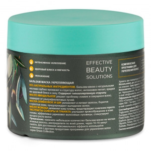 Бальзам-маска для волос Markell Green Collection «Укрепление», с маслом оливы и миндаля, 300 мл Бальзам-маска для волос Markell Green Collection «Укрепление», с маслом оливы и миндаля, 300 мл