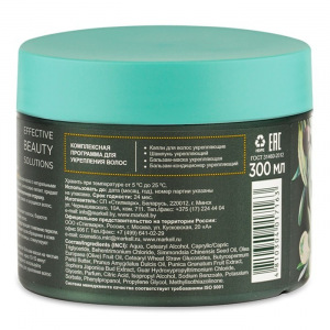 Бальзам-маска для волос Markell Green Collection «Укрепление», с маслом оливы и миндаля, 300 мл Бальзам-маска для волос Markell Green Collection «Укрепление», с маслом оливы и миндаля, 300 мл