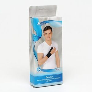 Бандаж для лучезапястного сустава - "Крейт" (№1, бежевый) F-207 Бандаж для лучезапястного сустава - "Крейт" (№1, бежевый) F-207