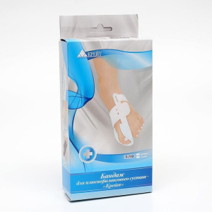 Бандаж для плюснефалангового сустава - "Крейт" (№1, черный) F-711 Бандаж для плюснефалангового сустава - "Крейт" (№1, черный) F-711