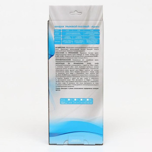 Бандаж грыжевой паховый - "Крейт" (№3) Б-433, обхват бёдер 60-80 см Бандаж грыжевой паховый - "Крейт" (№3) Б-433, обхват бёдер 60-80 см