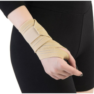 Бандаж на лучезапястный сустав B.Well W-244, регулируемый, цвет бежевый Бандаж на лучезапястный сустав B.Well W-244, регулируемый, цвет бежевый