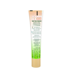 BB-крем «Чистая линия. Идеальная кожа», 40 мл BB-крем «Чистая линия. Идеальная кожа», 40 мл