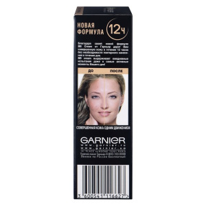 BB крем Garnier «Секрет совершенства», с тональным эффектом, тон светло-бежевый BB крем Garnier «Секрет совершенства», с тональным эффектом, тон светло-бежевый