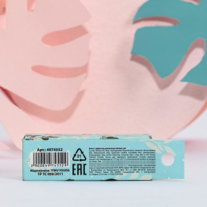 Блеск с эффектом увеличения объёма губ Meowmazing, оттенок алый, 3 мл Блеск с эффектом увеличения объёма губ Meowmazing, оттенок алый, 3 мл