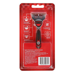 Бритва Gillette Fusion5 Power с 1 сменной кассетой (с элементом питания) Бритва Gillette Fusion5 Power с 1 сменной кассетой (с элементом питания)