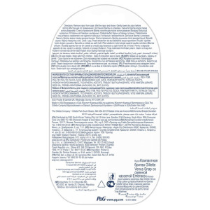 Бритва Gillette Venus Embrace Snap, 1 сменная кассета Бритва Gillette Venus Embrace Snap, 1 сменная кассета