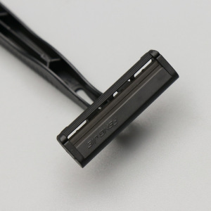 Бритва одноразовая "Стандарт" с двумя нержавеющими лезвиями в идивидульном пакетике Бритва одноразовая "Стандарт" с двумя нержавеющими лезвиями в идивидульном пакетике