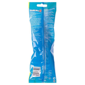 Бритвенные станки одноразовые Gillette 2, 2 лезвия, 10 шт Бритвенные станки одноразовые Gillette 2, 2 лезвия, 10 шт