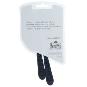 Бритвенные станки одноразовые LuazON, 3 лезвия, увлажняющая полоска, серый, 2 шт. Бритвенные станки одноразовые LuazON, 3 лезвия, увлажняющая полоска, серый, 2 шт.