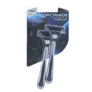 Бритвенные станки одноразовые LuazON, 3 лезвия, увлажняющая полоска, серый, 2 шт. Бритвенные станки одноразовые LuazON, 3 лезвия, увлажняющая полоска, серый, 2 шт.