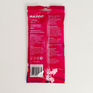 Бритвенные станки одноразовые Razo3woman, 3 лезвия, 4 шт Бритвенные станки одноразовые Razo3woman, 3 лезвия, 4 шт