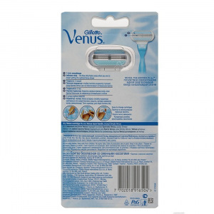 Бритвенный станок Gillette Venus + 1 сменная кассета, 3 лезвия Бритвенный станок Gillette Venus + 1 сменная кассета, 3 лезвия