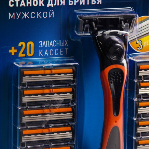 Бритвенный станок Strike, 3 лезвия, увлажняющая полоса, 20 шт Бритвенный станок Strike, 3 лезвия, увлажняющая полоса, 20 шт