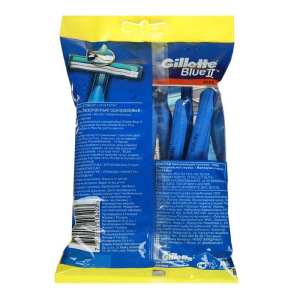 Бритвы GILLETTE BLUEII Plus одноразовые, 14шт Бритвы GILLETTE BLUEII Plus одноразовые, 14шт