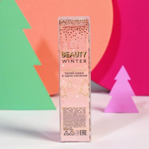 Бронзер-хайлайтер для лица и тела Beauty winter, оттенок №2, розовое золото, 20 мл Бронзер-хайлайтер для лица и тела Beauty winter, оттенок №2, розовое золото, 20 мл