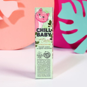 Бронзер-хайлайтер для лица и тела Hello, spring!, оттенок №1, розовое золото, 20 мл Бронзер-хайлайтер для лица и тела Hello, spring!, оттенок №1, розовое золото, 20 мл