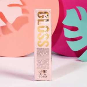 Бронзер-хайлайтер для лица и тела Magic Unicorn, 20 мл, оттенок №1, розовое золото Бронзер-хайлайтер для лица и тела Magic Unicorn, 20 мл, оттенок №1, розовое золото