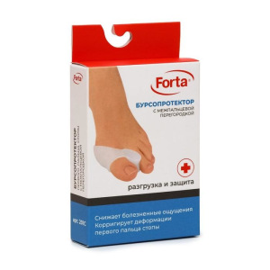 Бурсопротектор с межпальцевой перегородкой "VALGUS PRO" Бурсопротектор с межпальцевой перегородкой "VALGUS PRO"