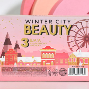Бьюти-бокс для идеальной кожи "Beauty Winter" (праймер-фиксатор, тональный крем и пудра) Бьюти-бокс для идеальной кожи "Beauty Winter" (праймер-фиксатор, тональный крем и пудра)